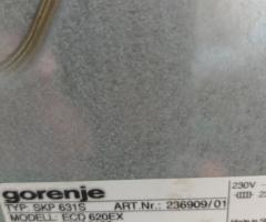 Готварска печка Кориня с фурна – работеща - 3